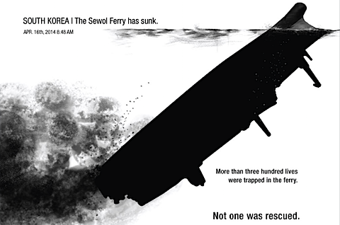 Sewol_NYT_ad.png