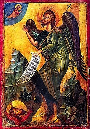 St_John_Baptist_angel.jpg